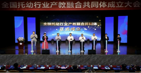 1698129653799023664.png 640.png