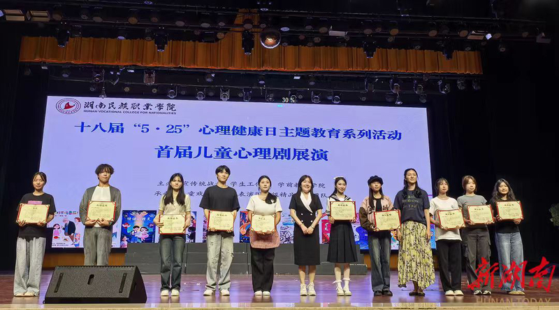 1749310614055097691.jpg mmexport1738942338464.jpg