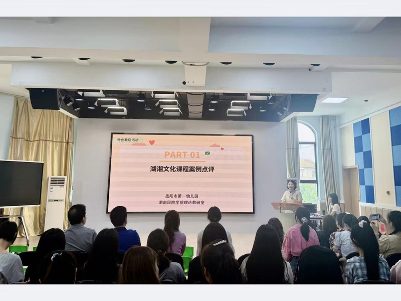 1749311757037068437.jpg 1738942950690.jpg