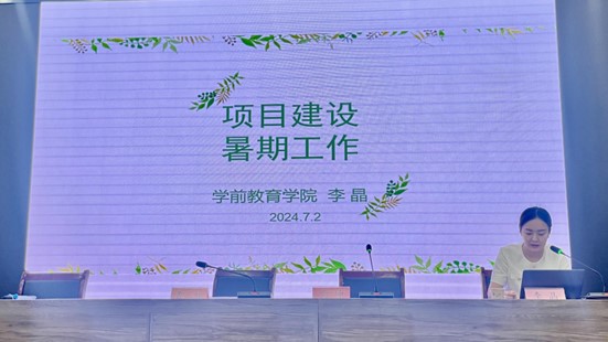 1720358209365097157.jpg 图片2.jpg