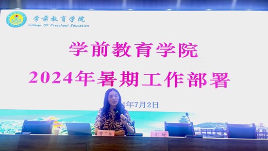 1720358226605068674.jpg 图片3.jpg