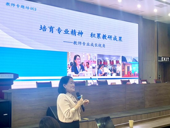 1720358244876063600.jpg 图片4.jpg