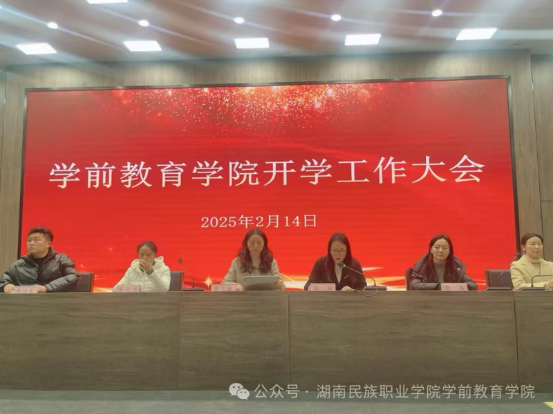 1751733381089046381.jpg mmexport1744453067606.jpg