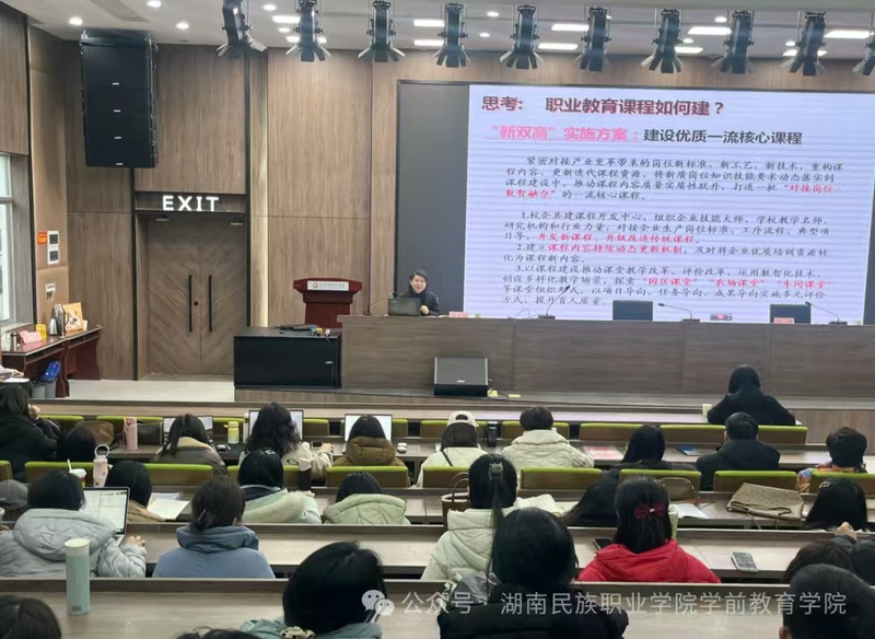 1751733764007002870.jpg mmexport1744453172723.jpg