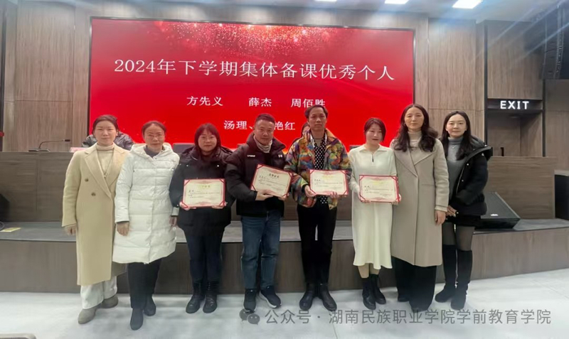 1751733919118038591.jpg mmexport1744453174210.jpg