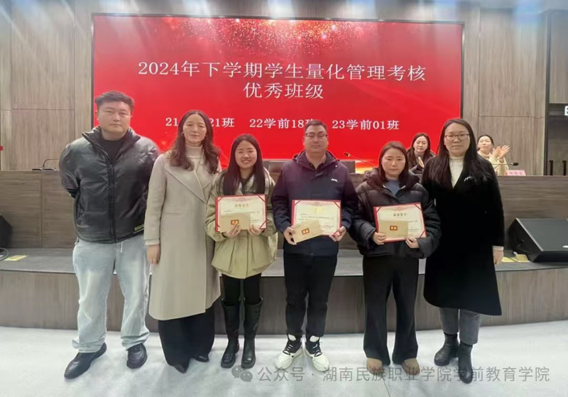 1751733936637068366.jpg mmexport1744453175674.jpg