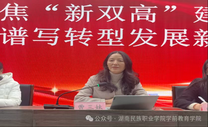 1751734024559015525.jpg mmexport1744453178581.jpg