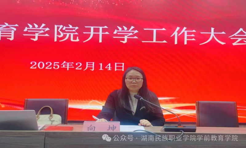 1751734093402084823.jpg mmexport1744453181384.jpg