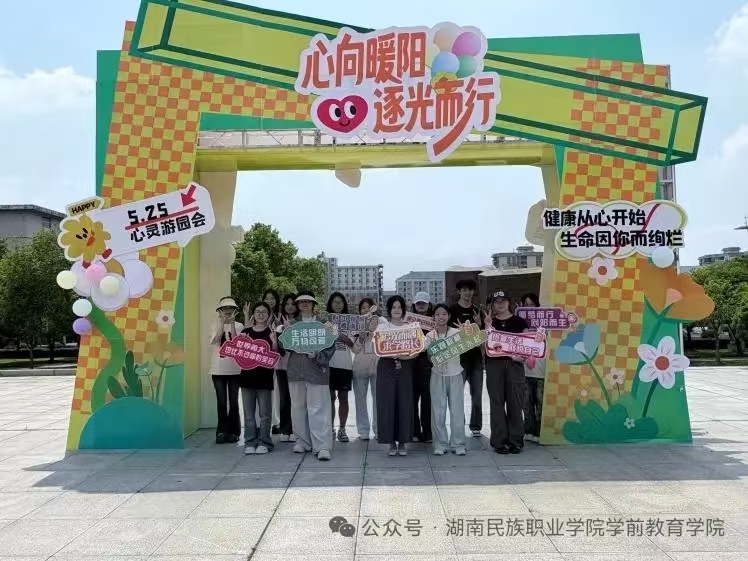 1751908079877074240.jpg mmexport1738352763820.jpg