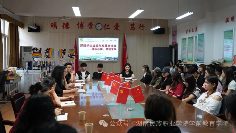 1758775658679054358.jpg 640 (18).jpg