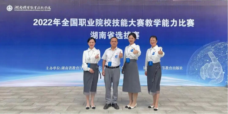 1722615819199004876.jpg 640.jpg