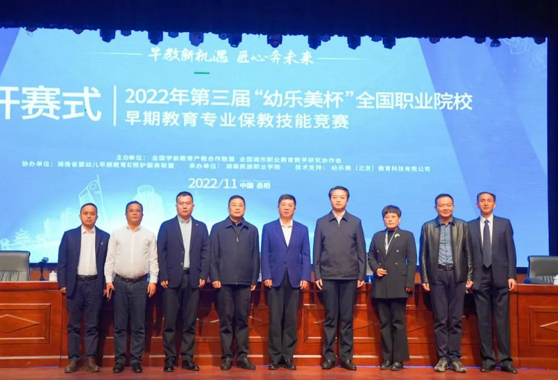 1722615846312043510.jpg 640.jpg