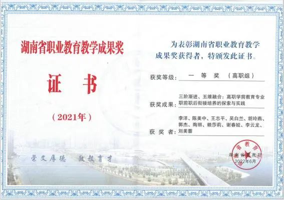 1722615881225011291.png 640.png