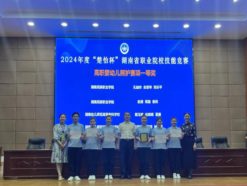 1722616103276049359.png 640.png