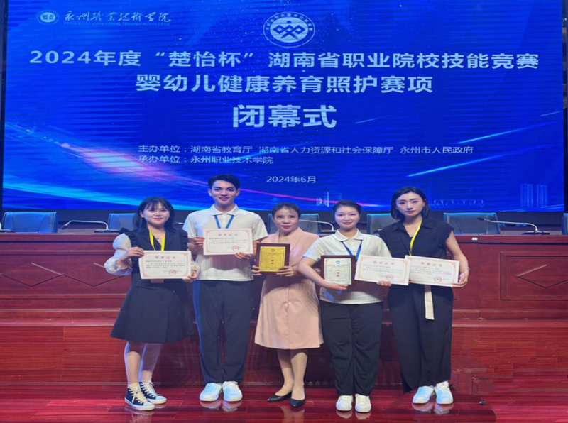 1722616137955017146.png 640.png