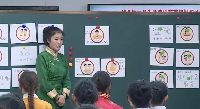 1722616224691067927.jpg 640.jpg