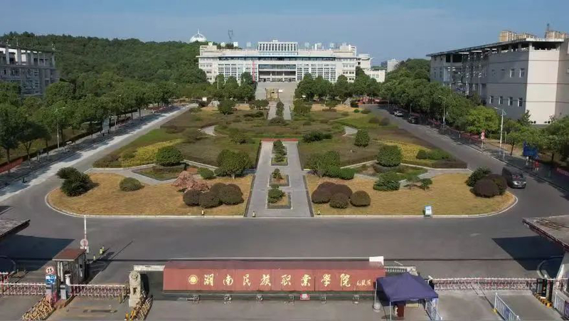 1751561667696074366.jpg mmexport1751558792571.jpg